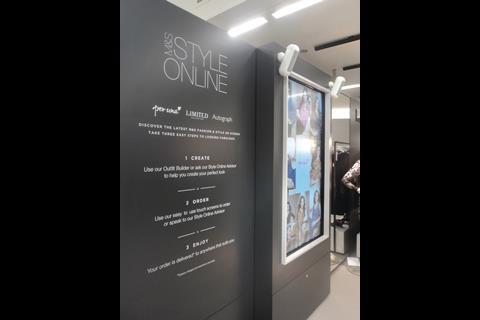 Marks and Spencer, Edgware Road